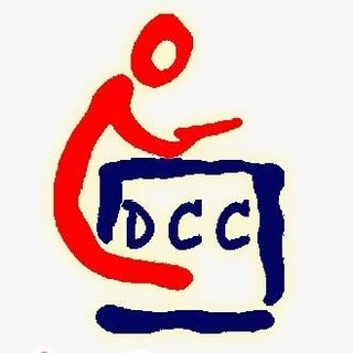 مركز الرعاية المتطورة